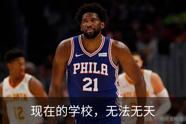 现在的学校，无法无天